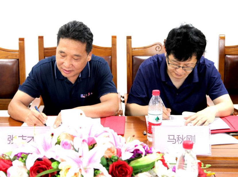 北农大科技股份与马秋刚教授科研团队合作签约仪式在京顺利举办