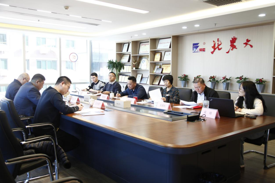 中国农业大学北京市农林科学院专家领导一行莅临北农大指导工作
