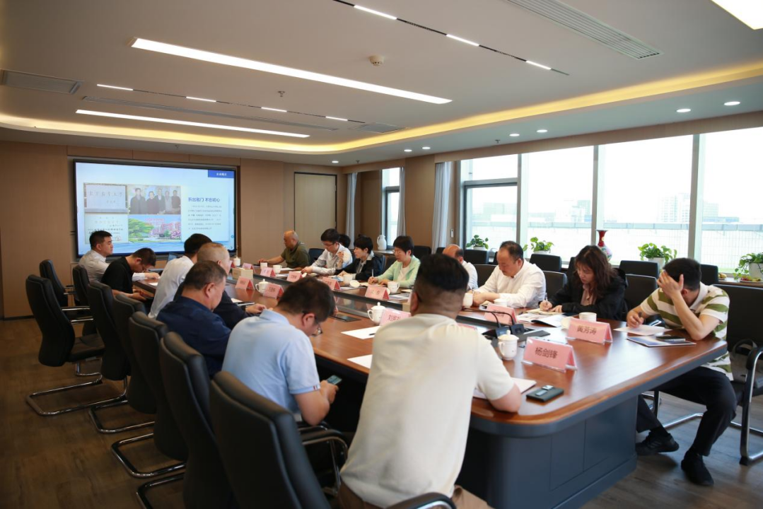浙江省德清县政府莅临北农大总部考察交流