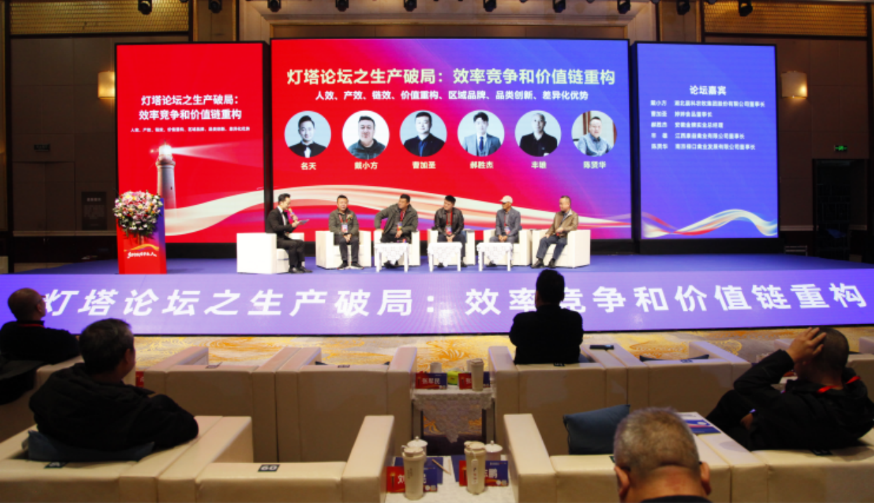 17621395055894.png image.png