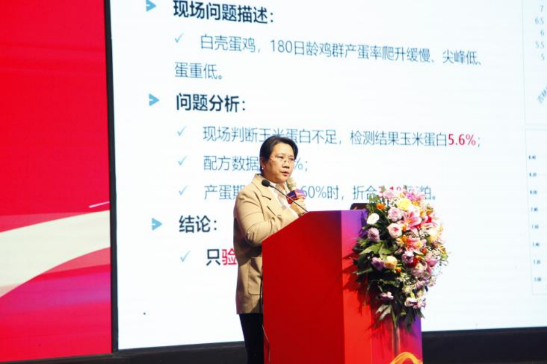 17621395886786.png image.png