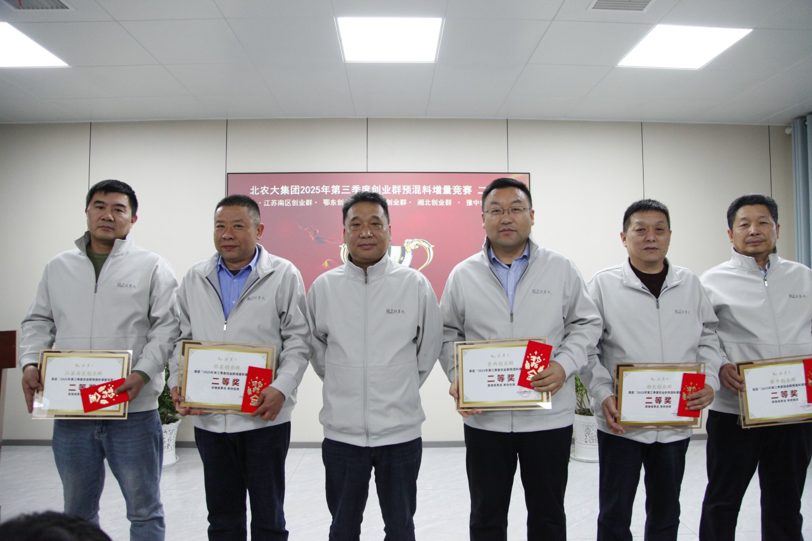 17642321841154.jpg _MG_9784.JPG