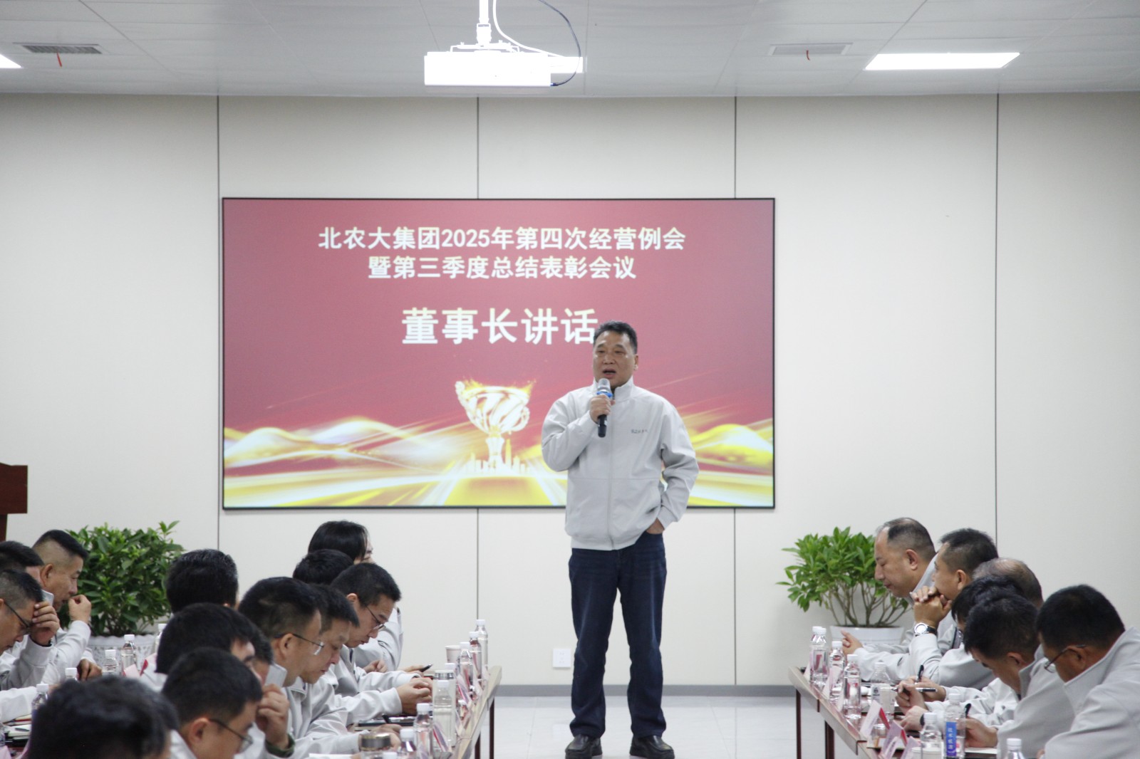 17642323734409.jpg 董事长.JPG