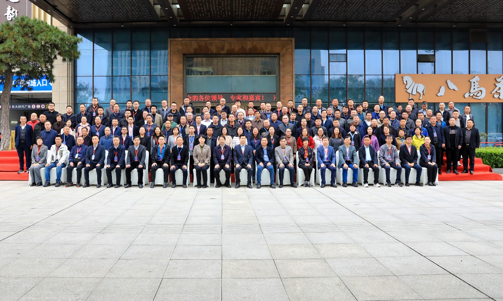 17642909884098.jpg 微信图片_2025-11-24_124315_248.jpg